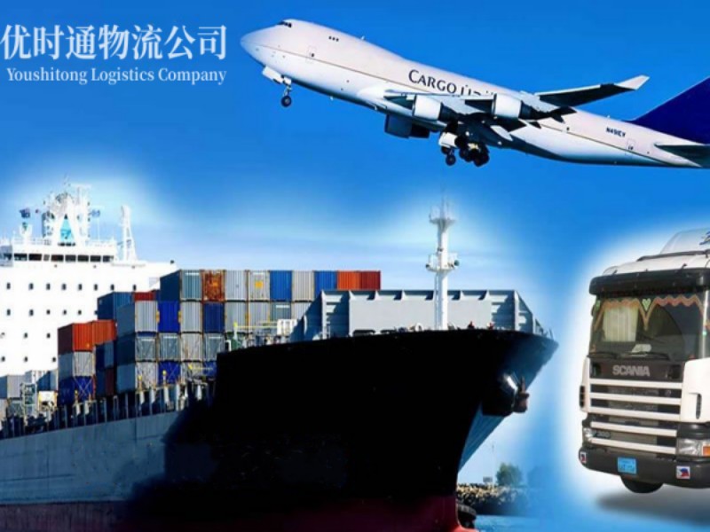 南林乡到加拿大空运锂电池注意事项